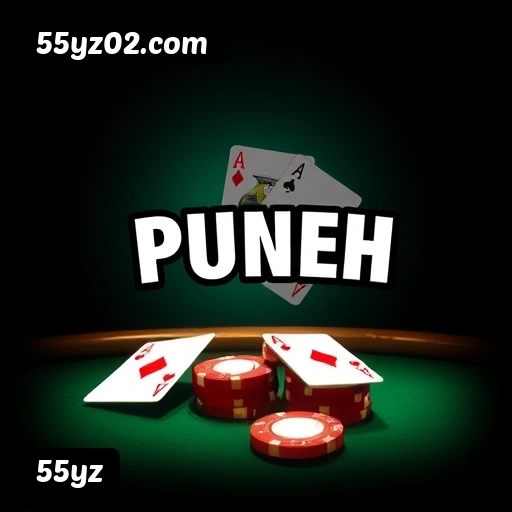 Download Android 55yz